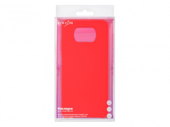 Накладка Vixion для Xiaomi Poco X3 NFC (красный)