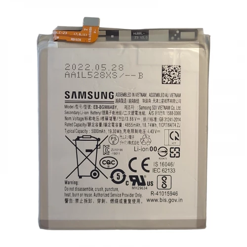 Аккумулятор EB-BG988ABY для Samsung Galaxy S20 Ultra (G988)