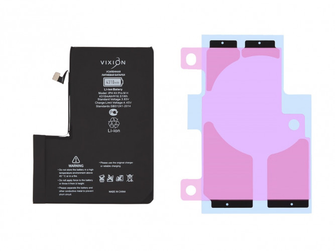 Аккумулятор для iPhone 12 Pro Max (Vixion) усиленная (4310 mAh) с монтажным скотчем