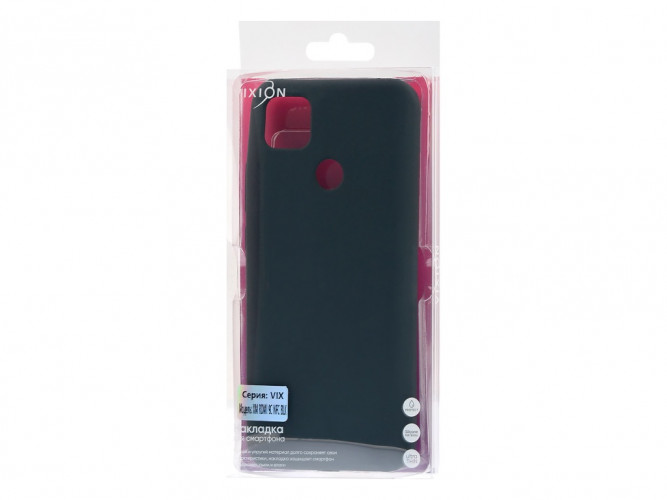Накладка Vixion для Xiaomi Redmi 9C NFC (черный)