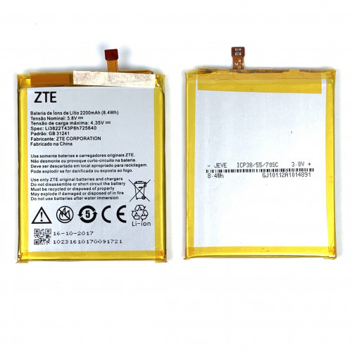Аккумулятор Li3822T43P8h725640 для ZTE Blade A510 BA510