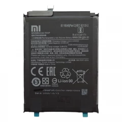 Аккумулятор BM4P для Xiaomi Redmi K30