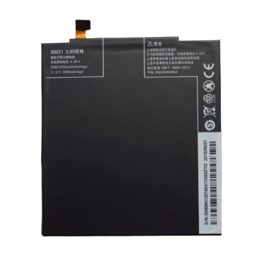 Аккумулятор BM31 для Xiaomi Mi 3